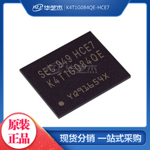 K4T1G084QE-HCE7 封装BGA60 存储器芯片原装