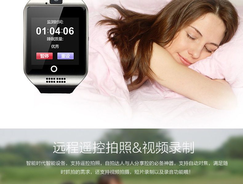 Montre intelligente - Ref 3390715 Image 16