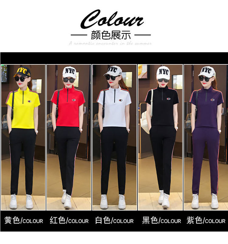 Costume femme en Mélange de coton - Ref 3333806 Image 58