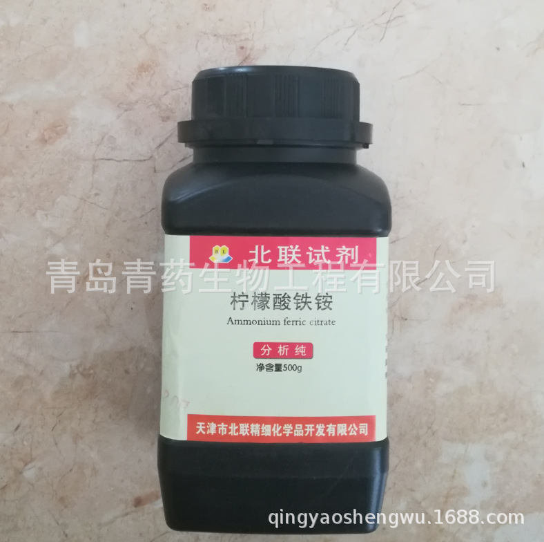 ��������立����� AR 500g/ƿ CAS��1185-57-5