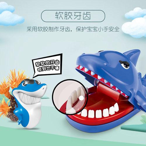 Cross-border creative trick crocodile biting toys sound and light lion parent-child interactive leisure toys gifts table games