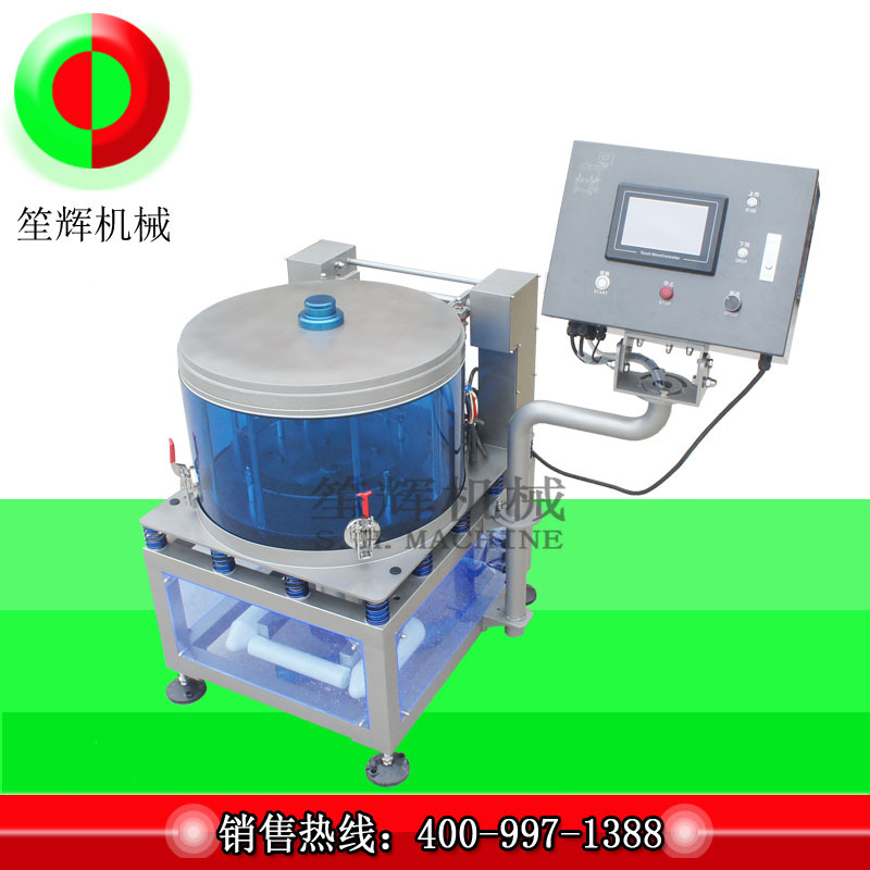 商用食品脱水机大型全自动变频式果蔬脱水机电动不锈钢蔬菜甩干机