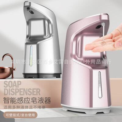 全自动洗手液机 消毒液机适用酒精消毒液等清洁液体免接触 皂液器