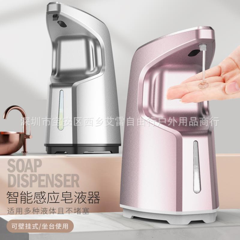 fully automatic Liquid soap disinfectant apply alcohol disinfectant clean liquid Contact Soap dispenser