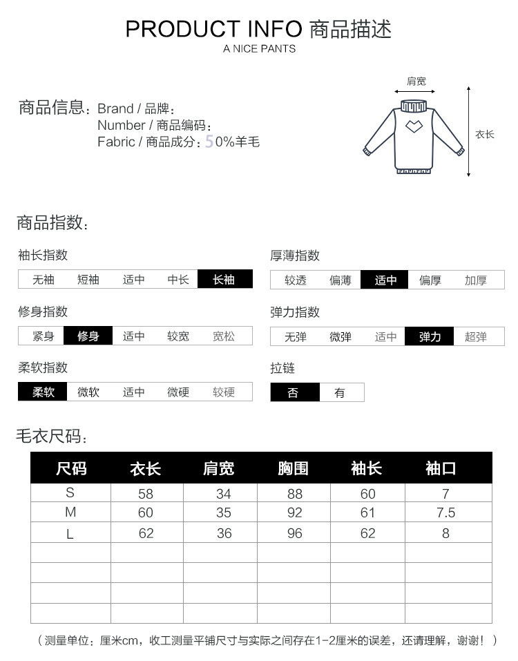 Pull femme - Ref 3414066 Image 25