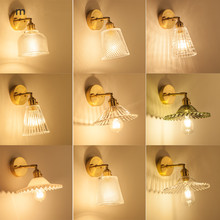 北欧日式黄铜玻璃壁灯 创意卧室床头衣帽间背景墙卫生间led镜前灯