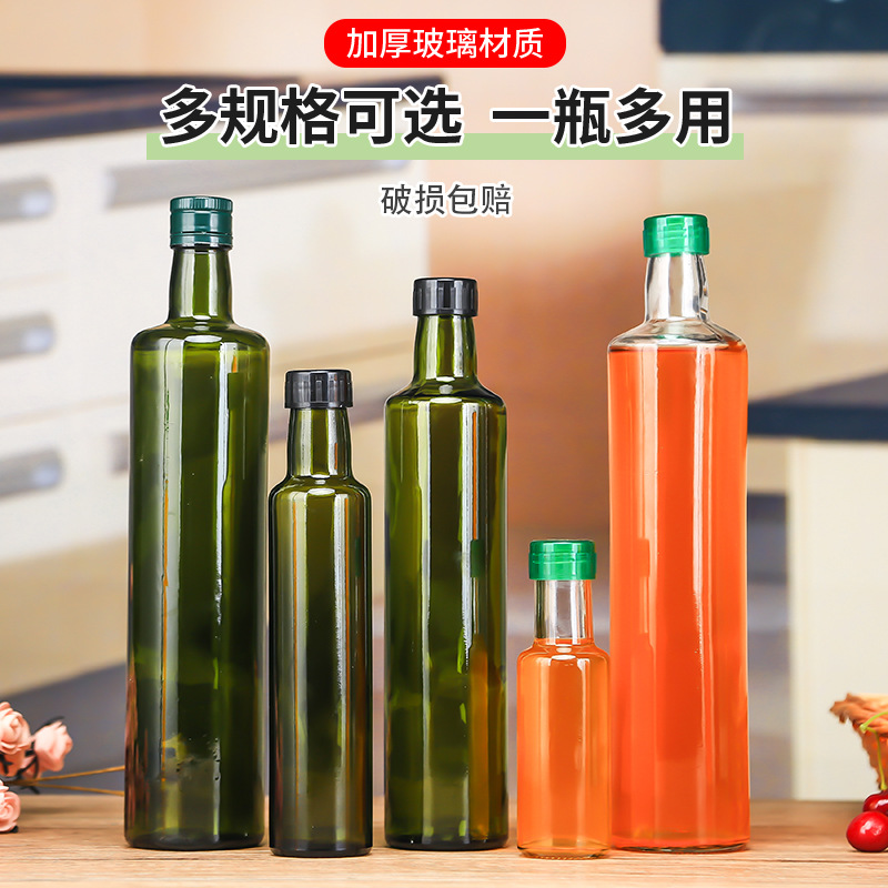 厂家直销茶色山茶油玻璃 橄榄油透明玻璃瓶圆形瓶250ml500ml750ml|ms