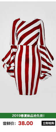 Costume femme en Tricot - Ref 3334067 Image 13