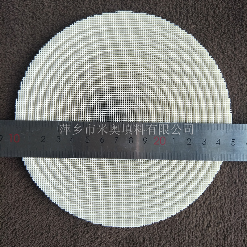 供应堇青石陶瓷片　方孔蜂窝状陶瓷板　直径150mm方孔螺纹燃烧板