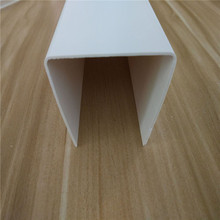 �S�ҹ��� PVC���ϲ� U��  PVCˮ�� �ɶ��� ���b ��ˮ��