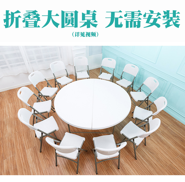 Round table 1_04.jpg