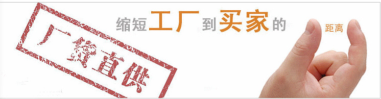 微信圖片_20190814093021