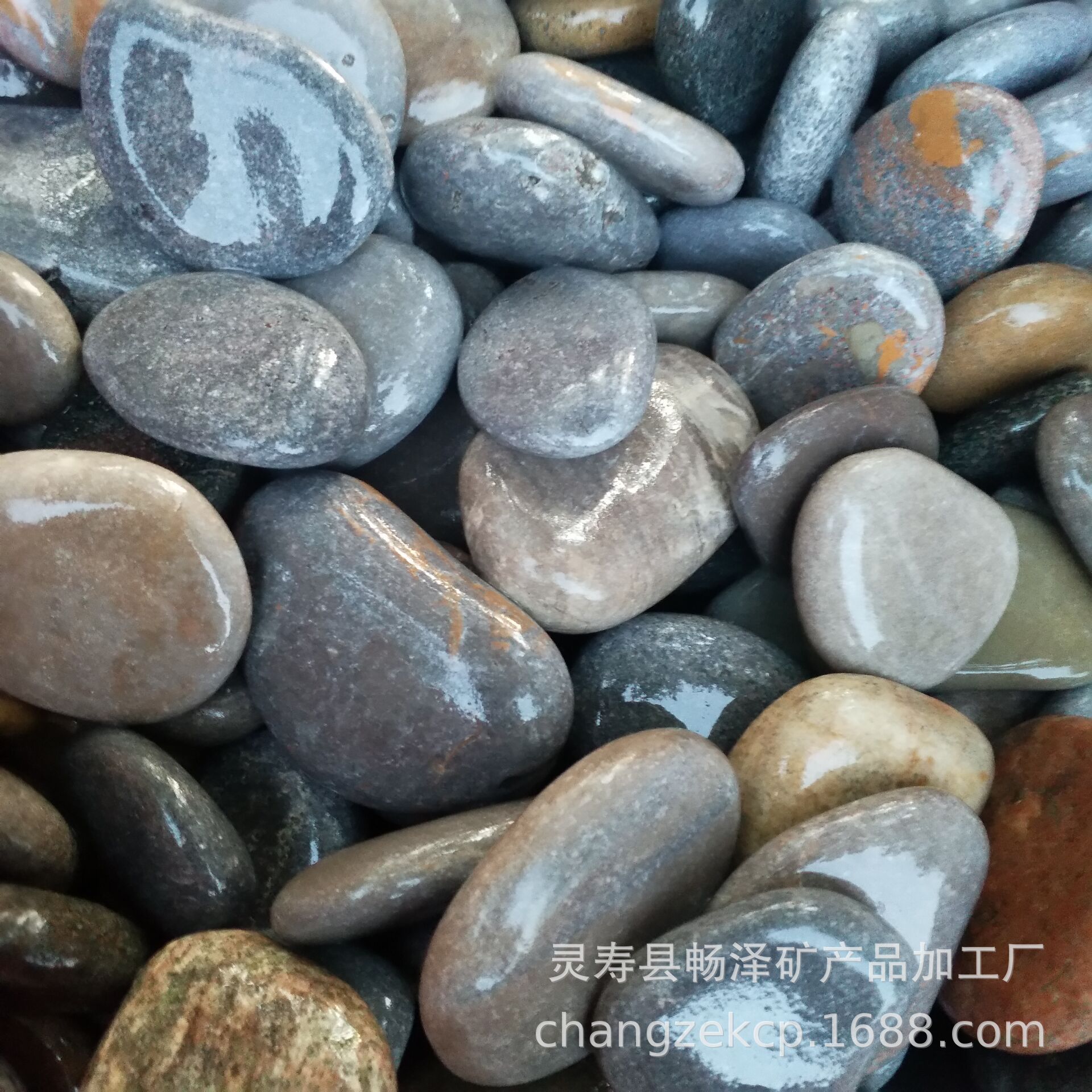 QQ图片20190927112309