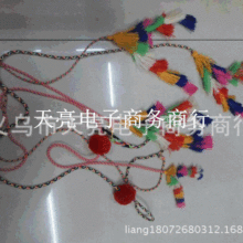 �S�����lӆ���_˾��ë��ȫ�ޜ���ë���������p�x���n���q�����K