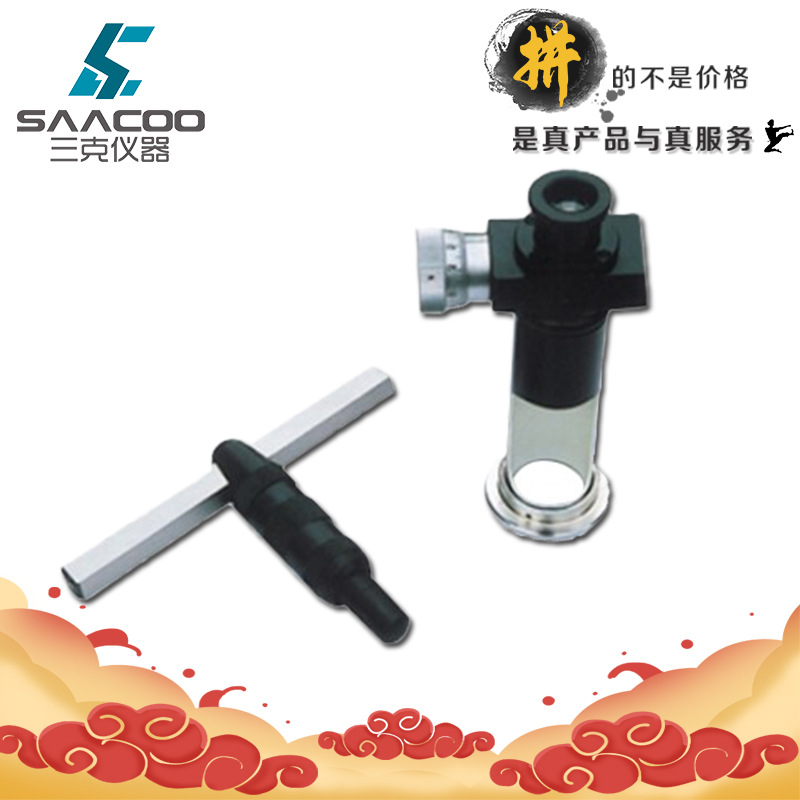 HBC锤击布氏硬度计 便携携带式锤击硬度计 硬度表 布氏硬度测量仪