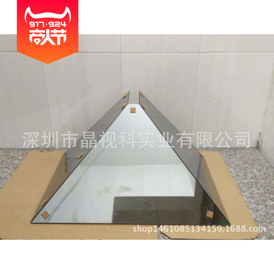 廠家直銷270度全息玻璃 270度全息展示櫃 三面幻影成像玻璃