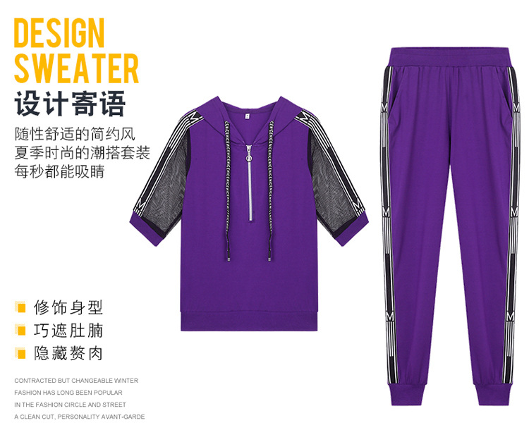 Costume femme VêTEMENTS VOLER en Coton - Ref 3334176 Image 7