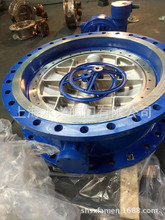 WSD4F-10 DN1100˹y V˹y V˹y ˹y