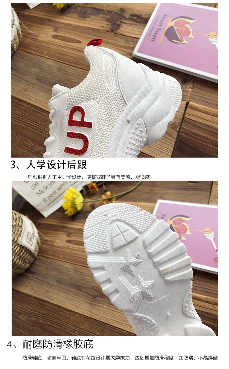 Chaussures de sport femme - Ref 3421401 Image 14