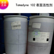 空气化学表面活性剂Tomadyne 102 水基除油剂和硬表面清洗T102