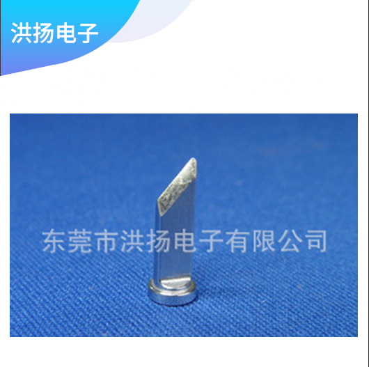 东莞深圳重庆佛山揭阳汕头揭西潮州供应烙铁头900M-T-0.8C