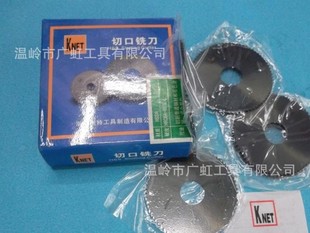 �㽭���ص����Ƭ㊵�/�п�㊵��⏽40/50/60/75/80/100mm