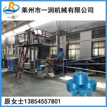 �ϴ�PP�����K����K�����K���z���a�O�� ����˺��Ĥ���z�C