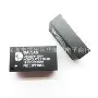 正品ds1220y-120dip-24芯片模块