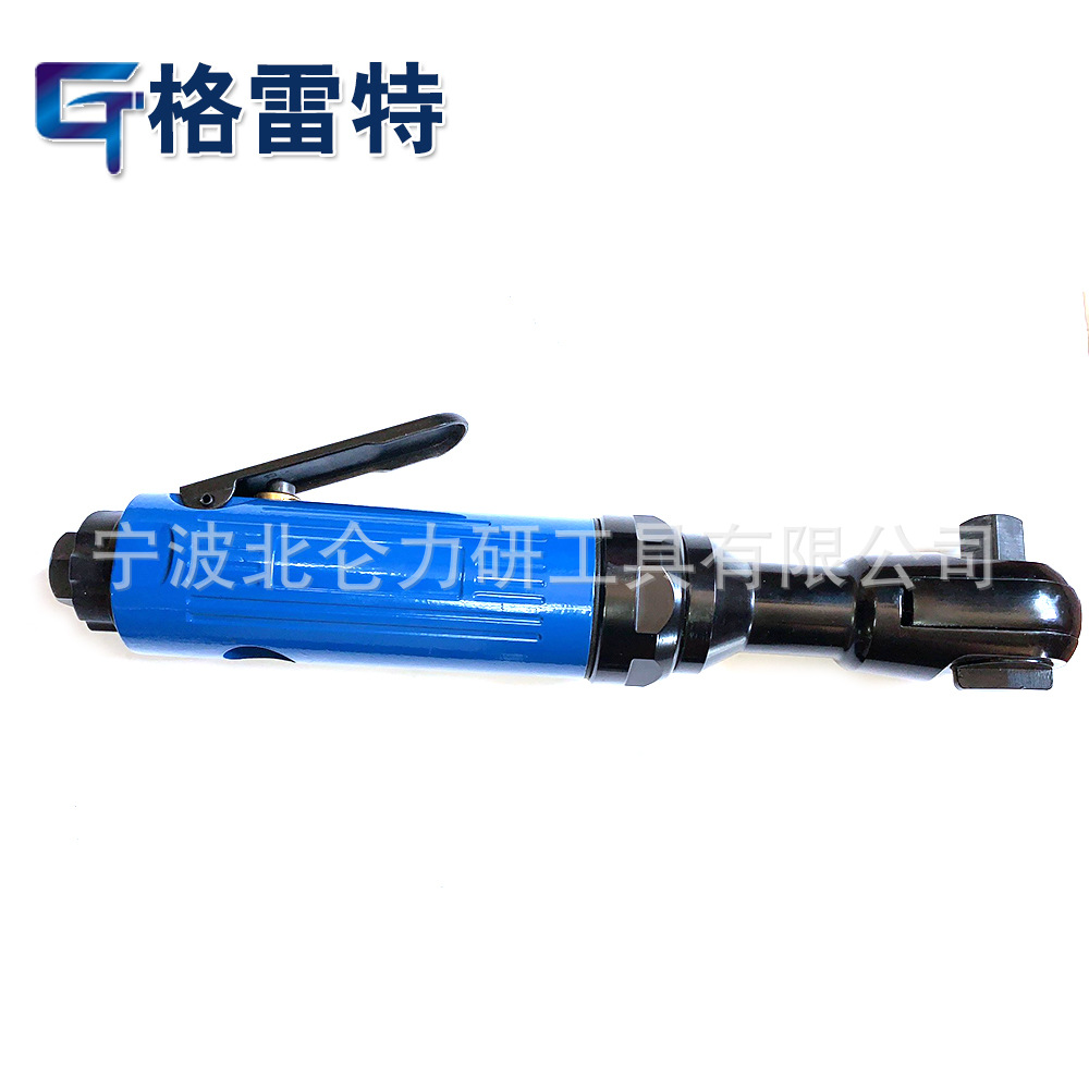 宁波双爪强有力棘轮扳手 快速棘轮扳手 迷你双向棘轮扳手