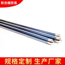 �S�ҹ���̫��ܹ� ̫��ܹ��X��؛Դ����̫��ܟ�ˮ����չ�