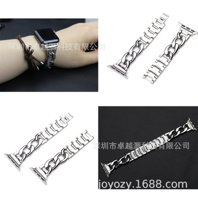 适用于Apple watch智能手表不锈钢高档单链牛仔带iWatch金属表带|ms