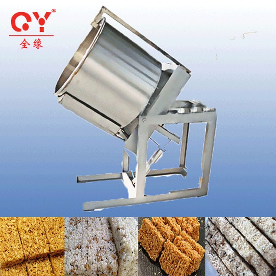 供应全自动启动升降米花糖沙琪玛馓子条上糖挂浆搅拌机