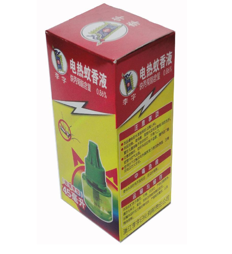 生产厂家可按您的各种要求大量制作任意尺寸材料的蚊香液彩盒子