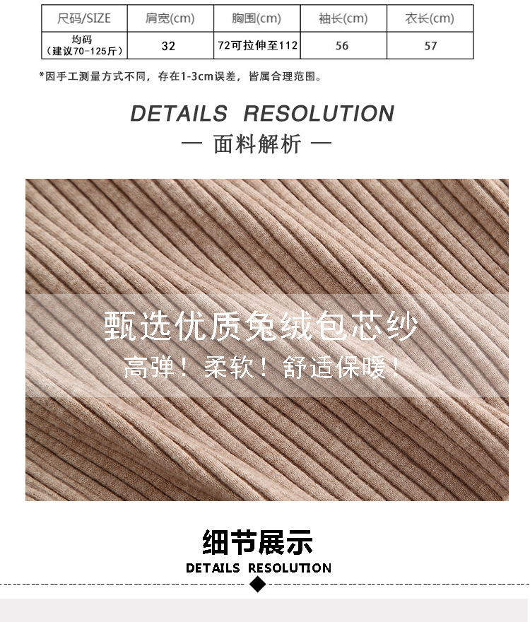 Pull femme en Coton - Ref 3414608 Image 14