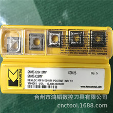 SNMG120412MP KCM25���ڿϼ{���ص��ߙC�A܇����ƬCNC�C��܇���^