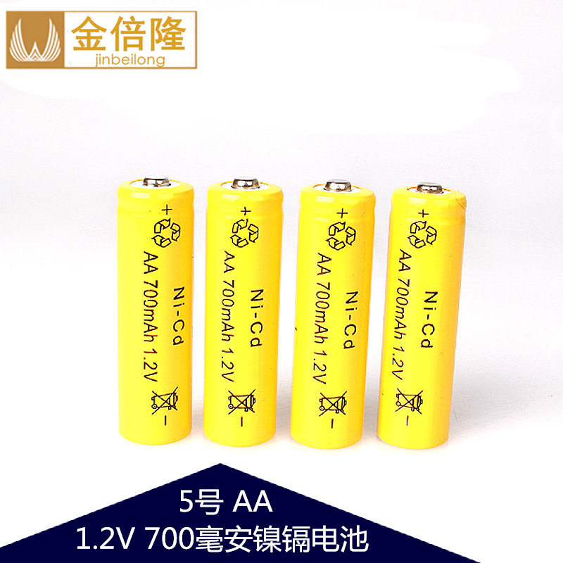 1.2V鎳氫AAA七號話筒通用兒童玩具車鎳镉5號遙控太陽能充電電池