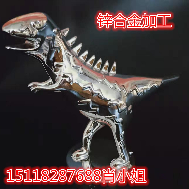 厂家直销锌合金工艺品加工  定制加工锌合金配件 压铸加工锌合金