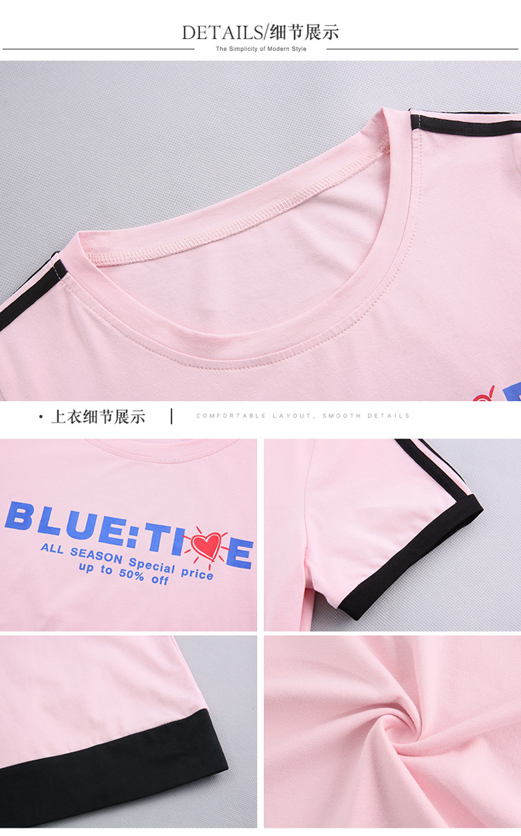 Costume femme YIQI TIANQIN en Coton - Ref 3334818 Image 43