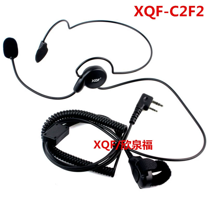 [UV5R XQFC2F2] — адаптация