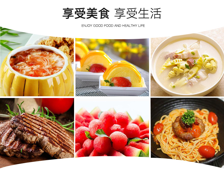 1010西餐具_04.jpg?x-oss-process=image/format,png