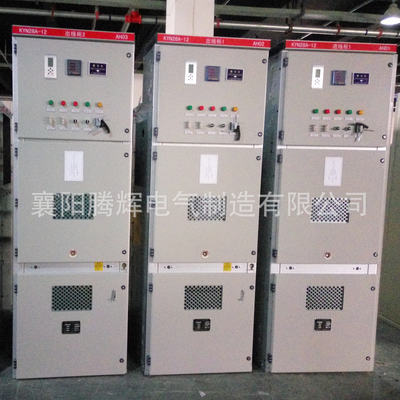[开关柜10kv  KYN28-12可靠“五防”闭锁功能的高压开关柜]