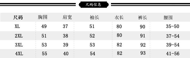 Gilet femme XICI en Tricot - Ref 3316326 Image 36