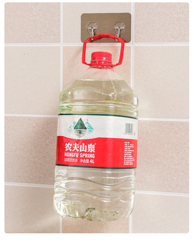 QQ图片20190508171914