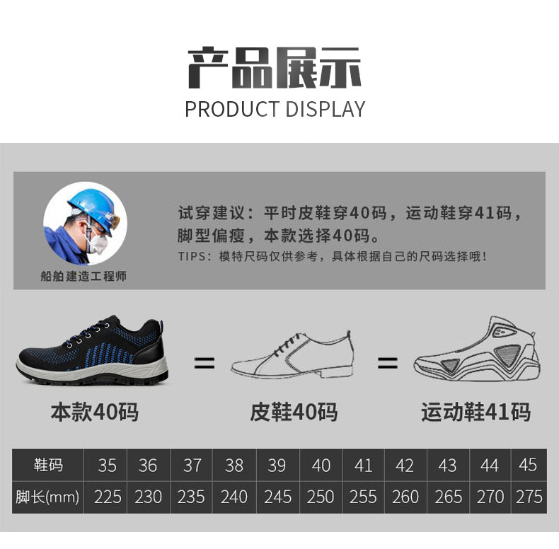 9153聚酷阿里巴巴_15