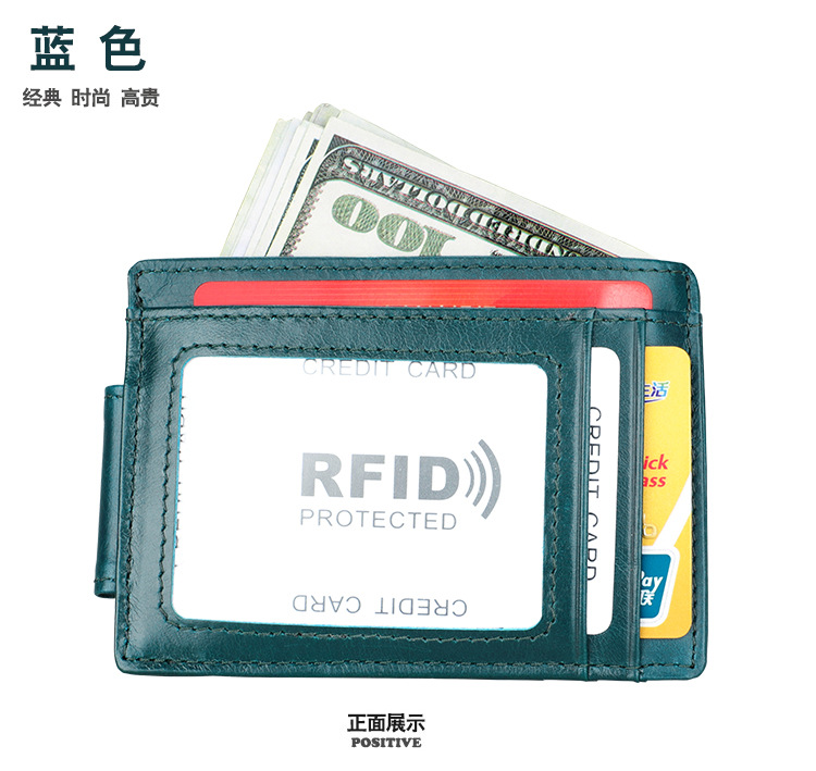 Factory Direct Sales Wholesale Vintage Men's Beauty Money Clip Rfid Card Holder Card Case   New display picture 5