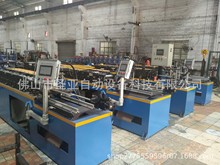 C型钢成型生产线设备C形钢横担风管成型机C型钢辊压型材