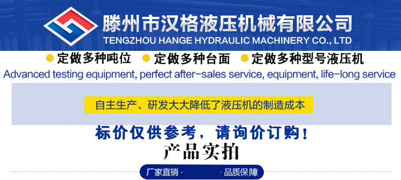 4d3968882fc57a8fa167035a0b02d9