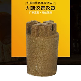 热电偶;采样器;红外测温仪