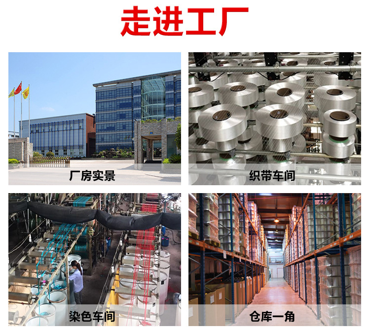 涵帆8分多色格子带_12