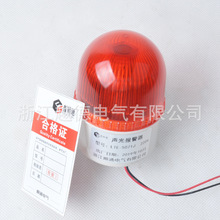 LTE-5071JС;ʾLEDlW ʩʾ OCָʾ